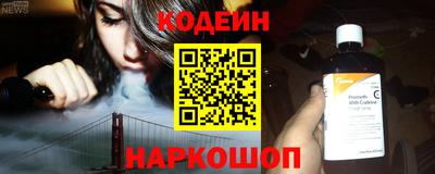 mdma Гусь-Хрустальный