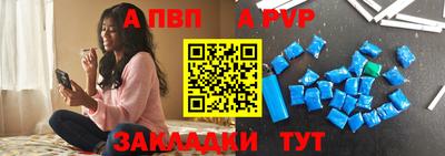 тгк Гусев