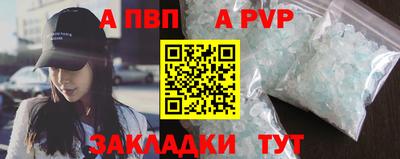 тгк Гусев