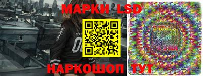 тгк Гусев