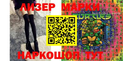 ешки Гусиноозёрск