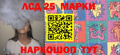 твердый Гагарин