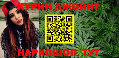 ешки Гусиноозёрск