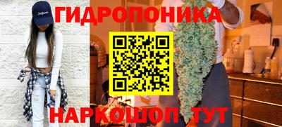 mdma Гусь-Хрустальный