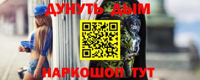 тгк Гусев