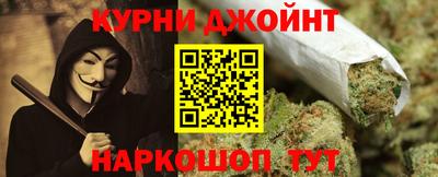 мескалин Гатчина
