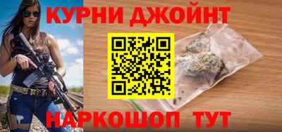 ешки Гусиноозёрск