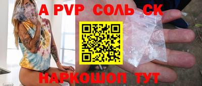 тгк Гусев