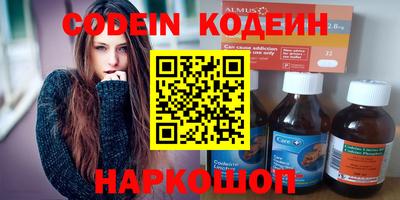 mdma Гусь-Хрустальный