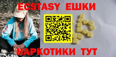 мяу мяу мука Гай