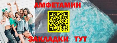 тгк Гусев