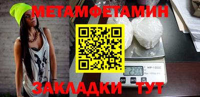 тгк Гусев