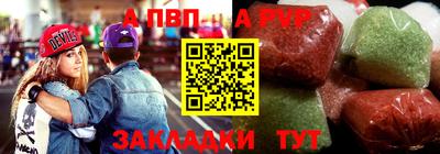 тгк Гусев