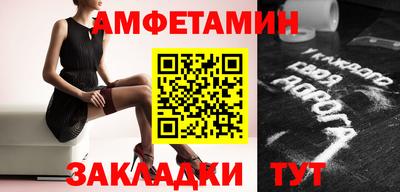 ешки Гусиноозёрск