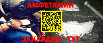 ешки Гусиноозёрск