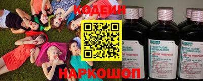 ешки Гусиноозёрск