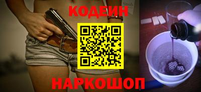тгк Гусев