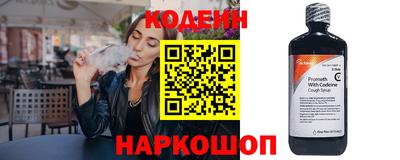тгк Гусев