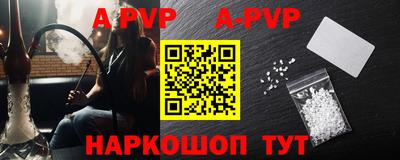 ешки Гусиноозёрск